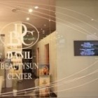 Danil Beauty Sun Center