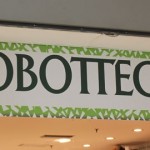 Biobottega Casa