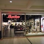 Bata Superstore