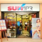 SUN MPR