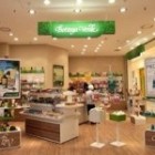 Bottega Verde