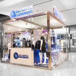 SSC Napoli Official Store — Marcianise, Centro Commerciale